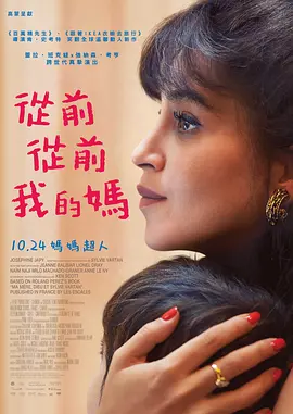 帮女朋友按摩