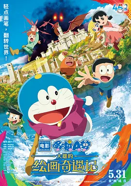 帮女朋友按摩